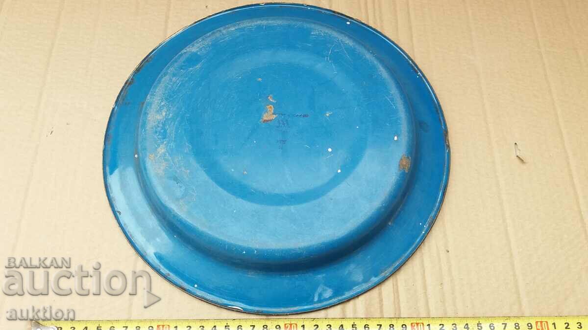 SOC. ENAMEL MUG USSR - 7