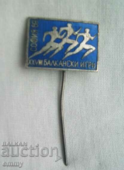 Sport badge - 28th Balkan Games, Sofia 1969. Email. with price 6.00 BGN | € 3.07 Sport badge - 28th Balkan Games, Sofia 1969. Email. with price 6.00 BGN | € 3.07
