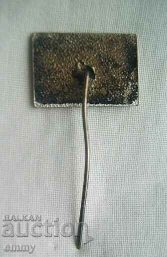 Auction Sport badge - 28th Balkan Games, Sofia 1969. Email. Auction Sport badge - 28th Balkan Games, Sofia 1969. Email.