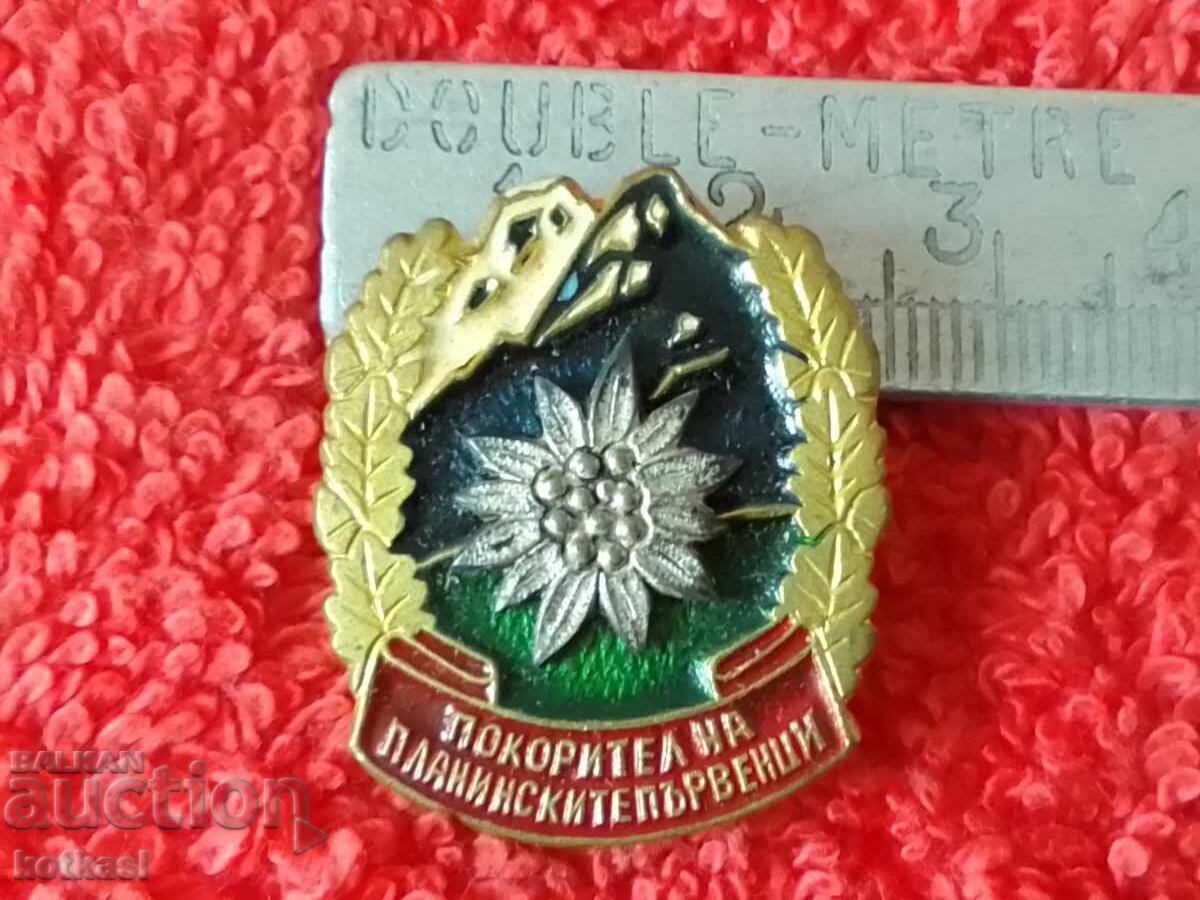 Old social badge enamel bronze Conqueror of the mountain leaders Old social badge enamel bronze Conqueror of the mountain leaders