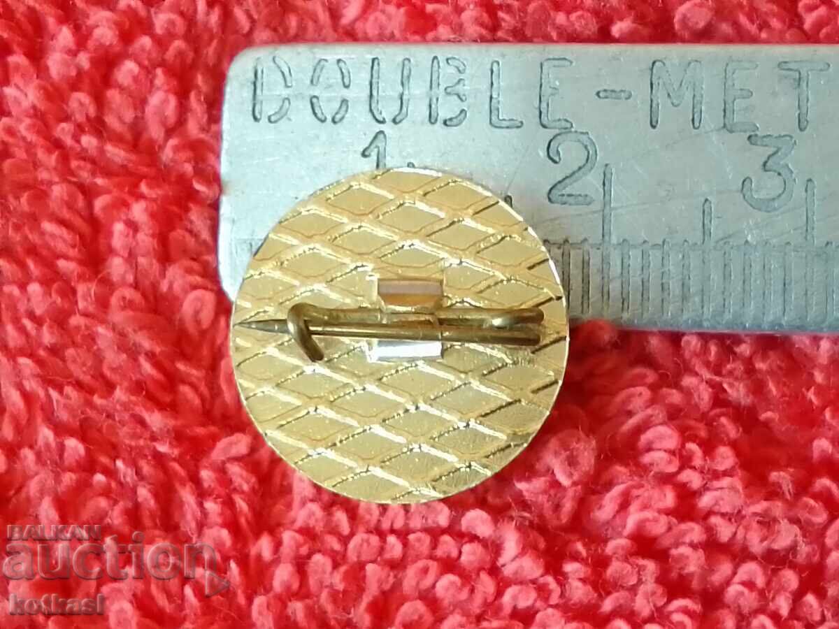 Old Metal Social Sport Badge with price 2.50 BGN | € 1.28 Old Metal Social Sport Badge with price 2.50 BGN | € 1.28