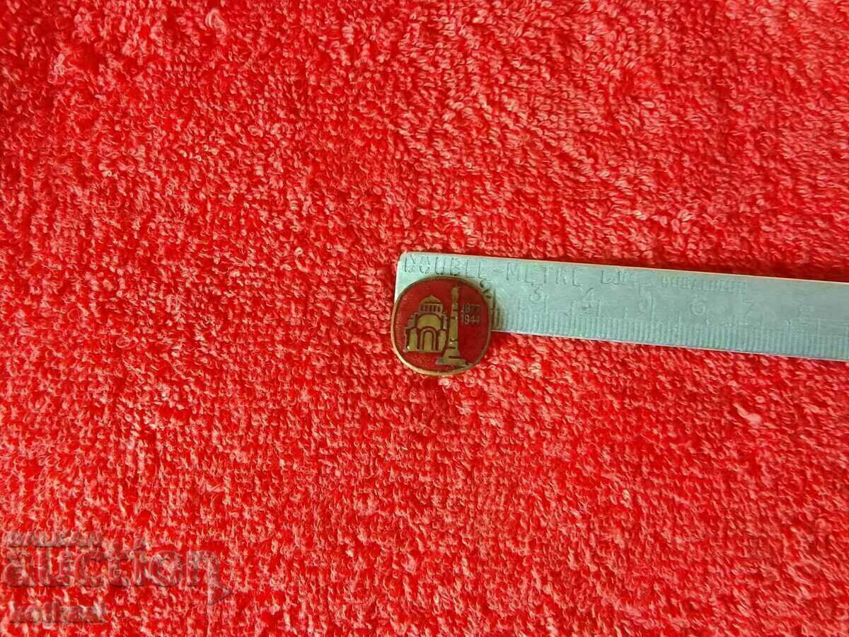 Old Soc Metal Bronze Badge Pleven Red Enamel Excellent