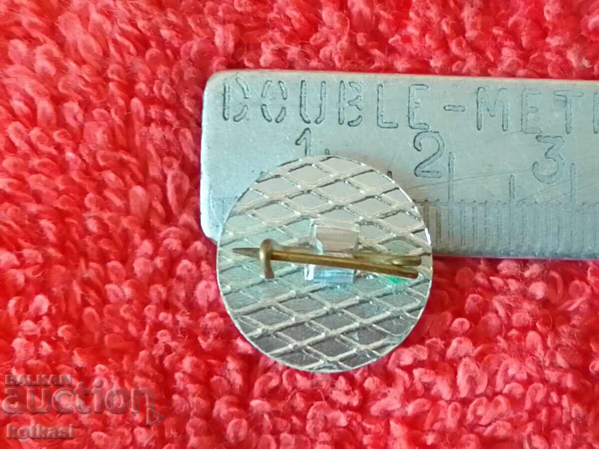 Old Metal Social Sport Badge with price 2.50 BGN | € 1.28 Old Metal Social Sport Badge with price 2.50 BGN | € 1.28