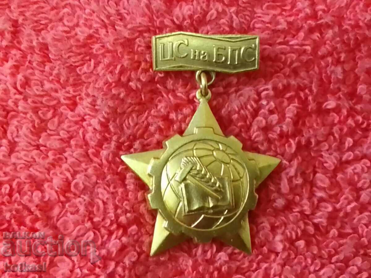 Old Badge bearer CS Badge of the BPS excellent - 5