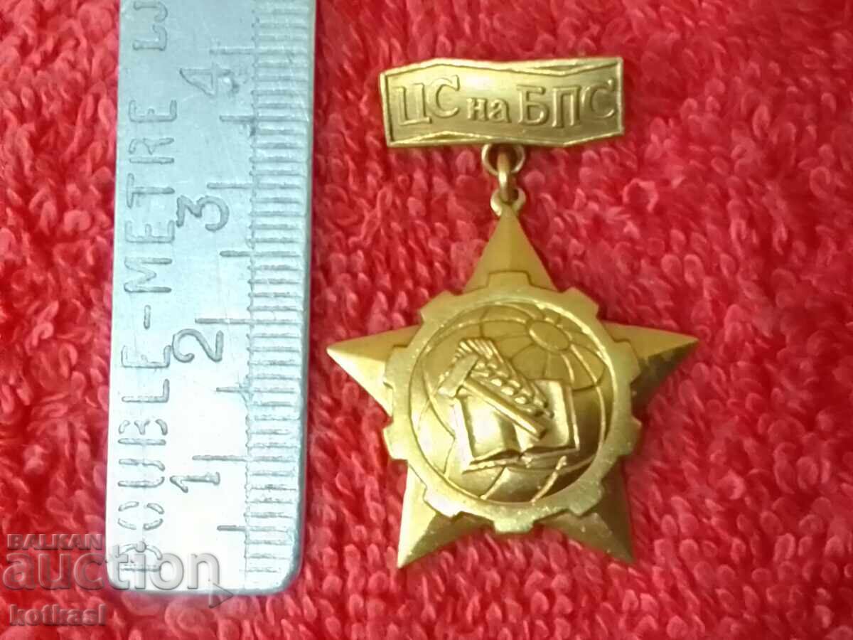 Old Badge bearer CS Badge of the BPS excellent