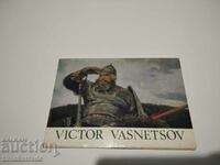 Un album de felicitări al artistului rus Viktor Vasnetsov