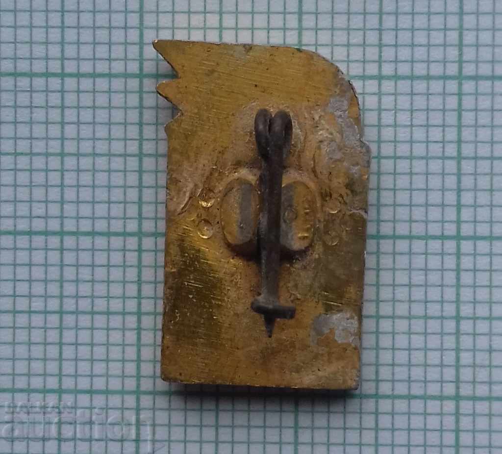 Auction 15147 Badge - Chavdarche Auction 15147 Badge - Chavdarche