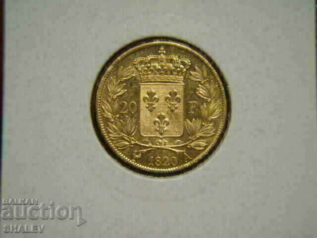 20 Francs 1820 A France (20 франка Франция) - AU (злато)