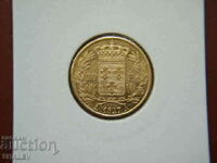 20 Francs 1827 A France (20 francs France) - AU (gold)