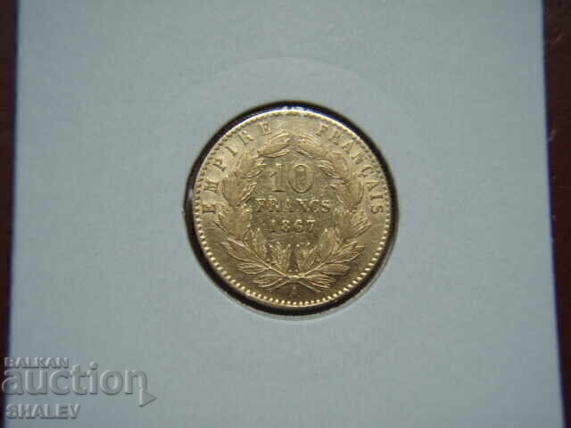 Auction  10 Francs 1867 A France (10 Francs France) - XF/AU (gold)