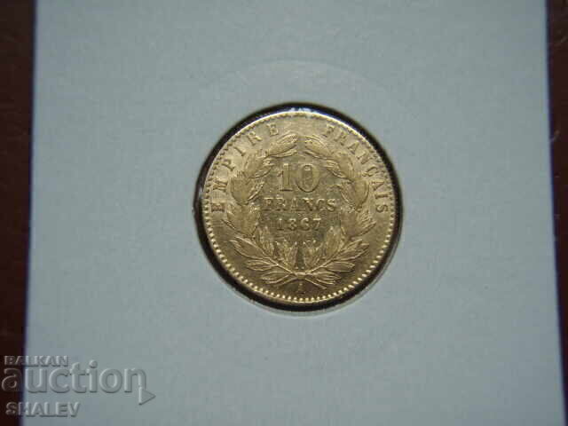Delivery of 10 Francs 1867 A France (10 Francs France) - XF/AU (gold)