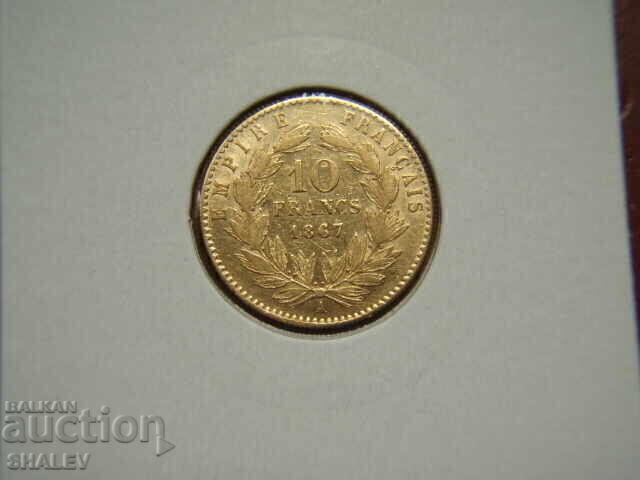 10 Francs 1867 A France (10 Francs France) - XF/AU (gold)