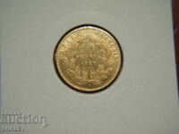 10 Francs 1867 A France (10 Francs France) - XF/AU (gold)