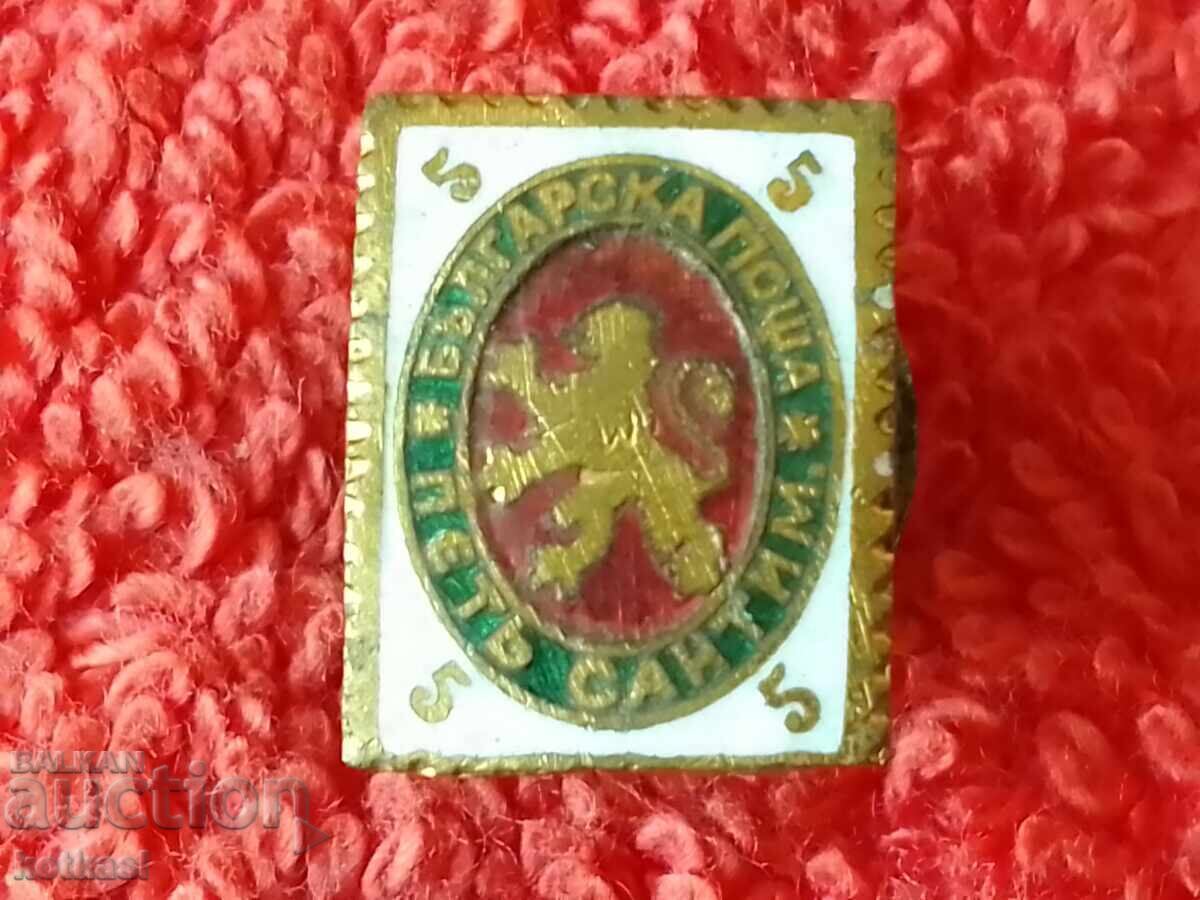 Delivery of Old Bronze Badge Screw Enamel 5 Five Centime Bull Post Delivery of Old Bronze Badge Screw Enamel 5 Five Centime Bull Post