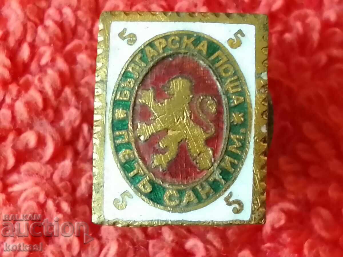 Old Bronze Badge Screw Enamel 5 Five Centime Bull Post - 5 Old Bronze Badge Screw Enamel 5 Five Centime Bull Post - 5