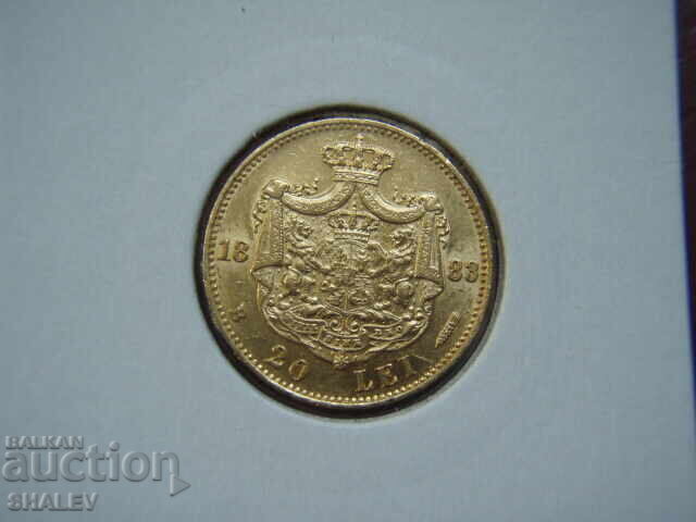 20 Lei 1883 Ρουμανία (20 lei Ρουμανία) - AU (χρυσός) με τιμή 2645.89 BGN | € 1352.82