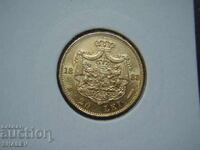 20 lei 1883 Romania (20 lei Romania) - AU (aur)