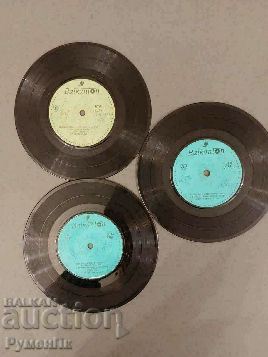 RECORDS - BALKANTHONES WITH GREEK SONGS - 3 pieces