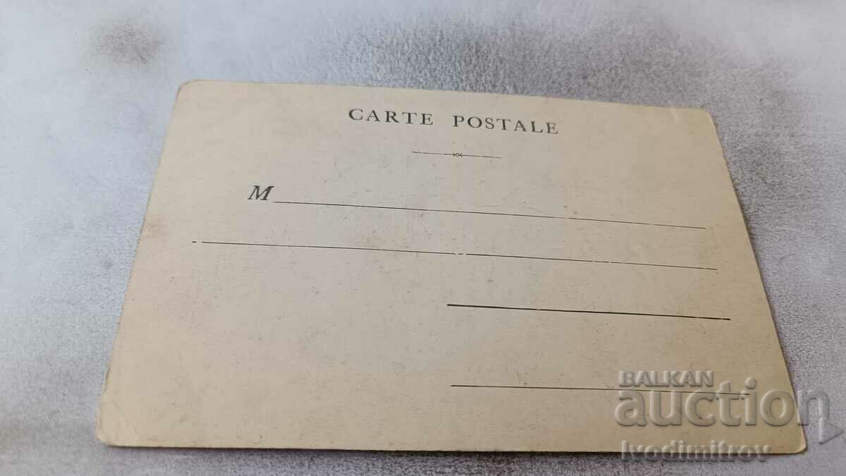 Fox Hounds Postcard with price 2.65 BGN | € 1.35 Fox Hounds Postcard with price 2.65 BGN | € 1.35