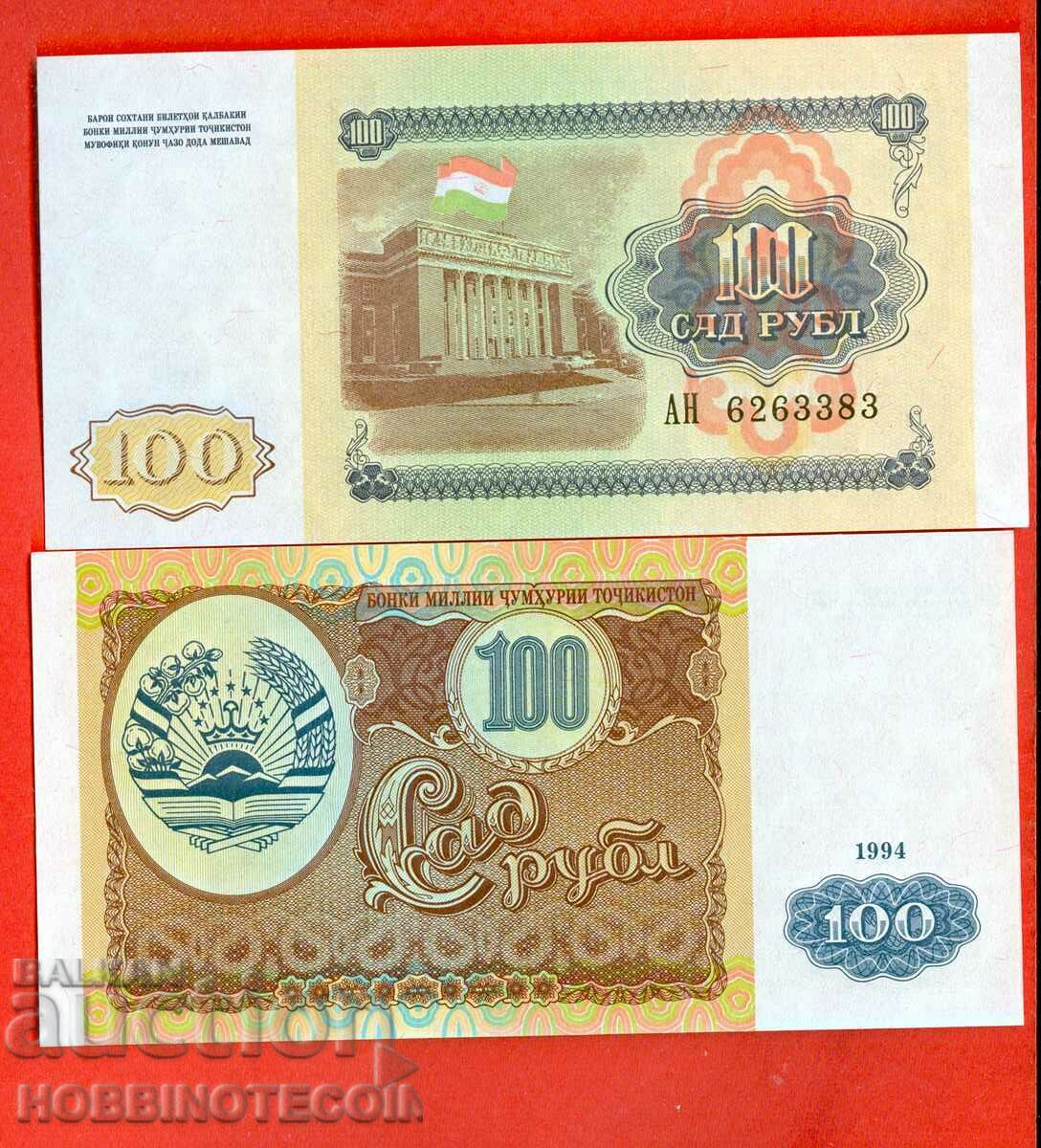 ТАДЖИКИСТАН  TAJIKISTAN 100 Рубли емисия issue 1994 НОВА UNC