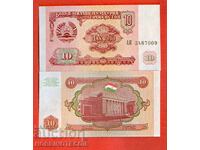 TAJIKISTAN TAJIKISTAN Έκδοση 10 ρουβλίων 1994 NEW UNC