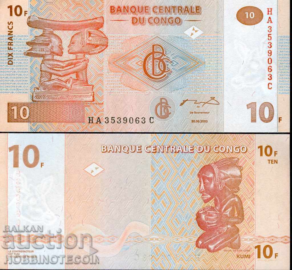 CONGO CONGO 10 issue issue 2003 II type printing house NEW UNC