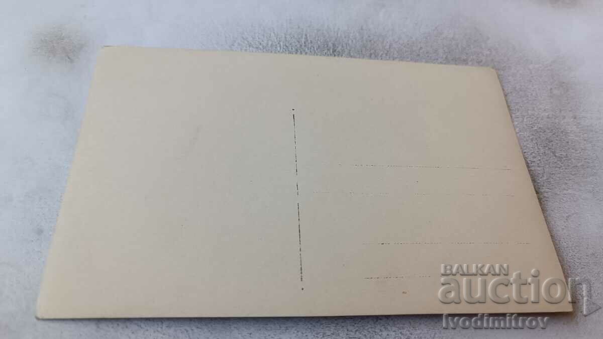 Photo Officers and soldiers along the bed of a large river with price 2.75 BGN | € 1.41 Photo Officers and soldiers along the bed of a large river with price 2.75 BGN | € 1.41