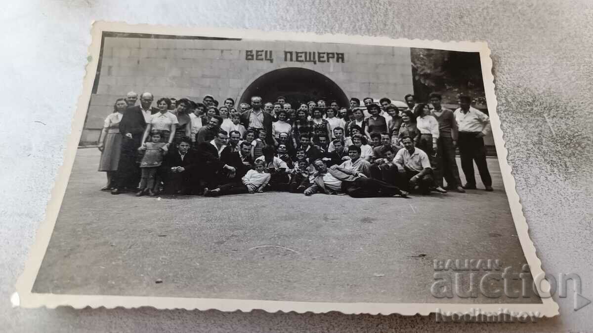 Photo Men and women in front of the Peshtera hydroelectric power plant