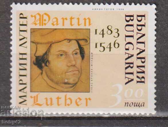 BK 4210 3 BGN. 45th year of Martin Luther's death