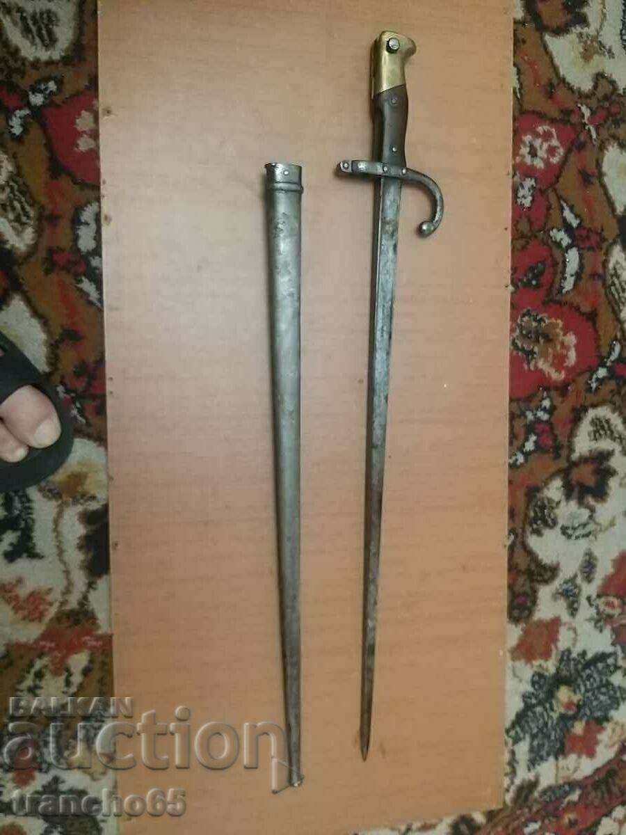 Baionetă franceză "Gra" M1874. cu preț € 128.00 | 250.35 BGN