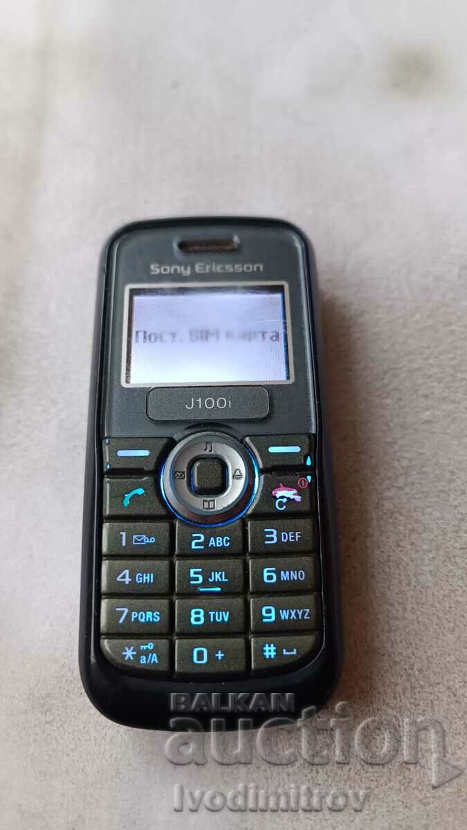 SonyEricson mobile phone with price 14.65 BGN | € 7.49 SonyEricson mobile phone with price 14.65 BGN | € 7.49