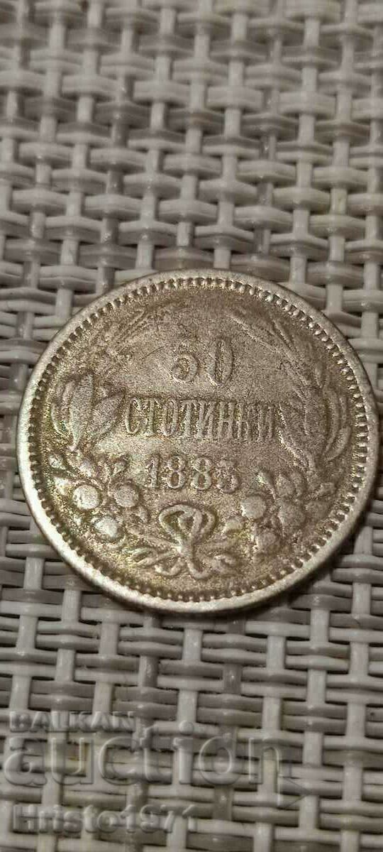 50 cents 1883