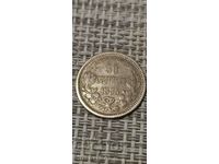 50 cents 1883