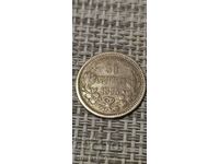 50 cents 1883