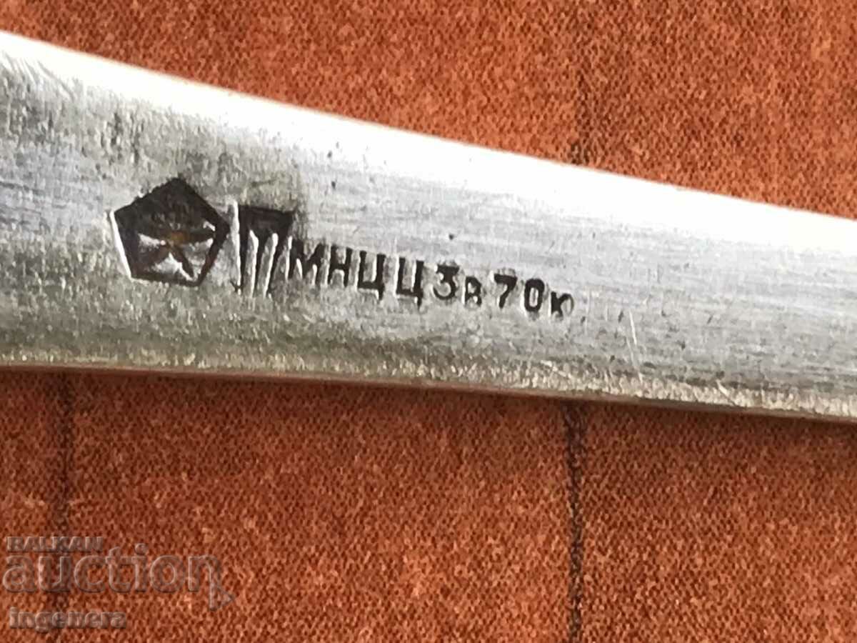 Δημοπρασία ΚΟΥΤΑΛΙ ΚΟΥΤΑΛΙ ΑΣΗΜΕΝΙΟ ΣΗΜΑΝΣΗ-ΕΣΣΔ Δημοπρασία ΚΟΥΤΑΛΙ ΚΟΥΤΑΛΙ ΑΣΗΜΕΝΙΟ ΣΗΜΑΝΣΗ-ΕΣΣΔ