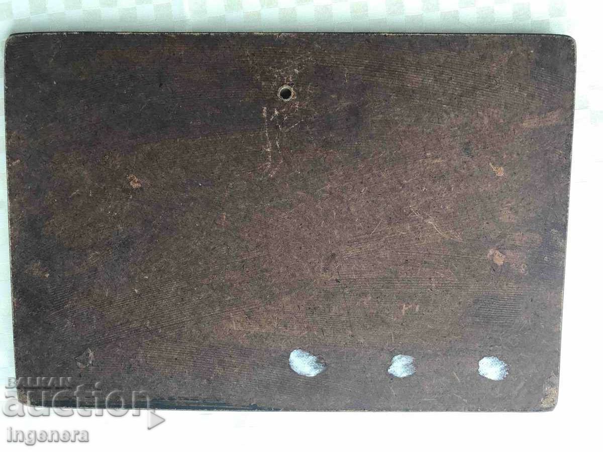 PICTURE REPRODUCTION POSTER WOOD - 7 PICTURE REPRODUCTION POSTER WOOD - 7