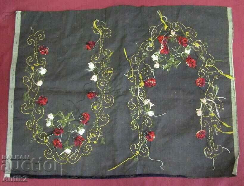 19th Century Folk Art Motifs - 7 19th Century Folk Art Motifs - 7