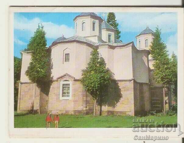 Map Bulgaria Lopushan Monastery Album with views with price 3.50 BGN | € 1.79 Map Bulgaria Lopushan Monastery Album with views with price 3.50 BGN | € 1.79