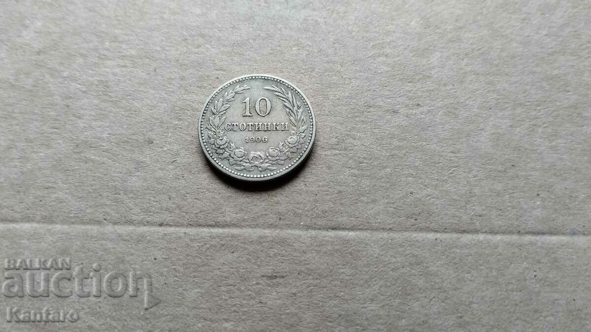 Coin - BULGARIA - 10 cents - 1906