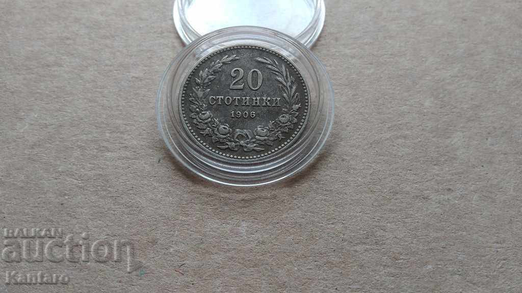 Монета - БЪЛГАРИЯ - 20 стотинки - 1906 г.