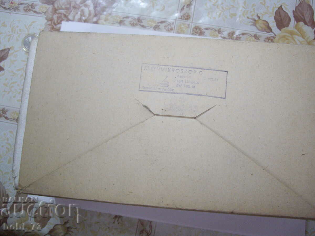 Brand new microscope. with price 100.00 BGN | € 51.13 Brand new microscope. with price 100.00 BGN | € 51.13