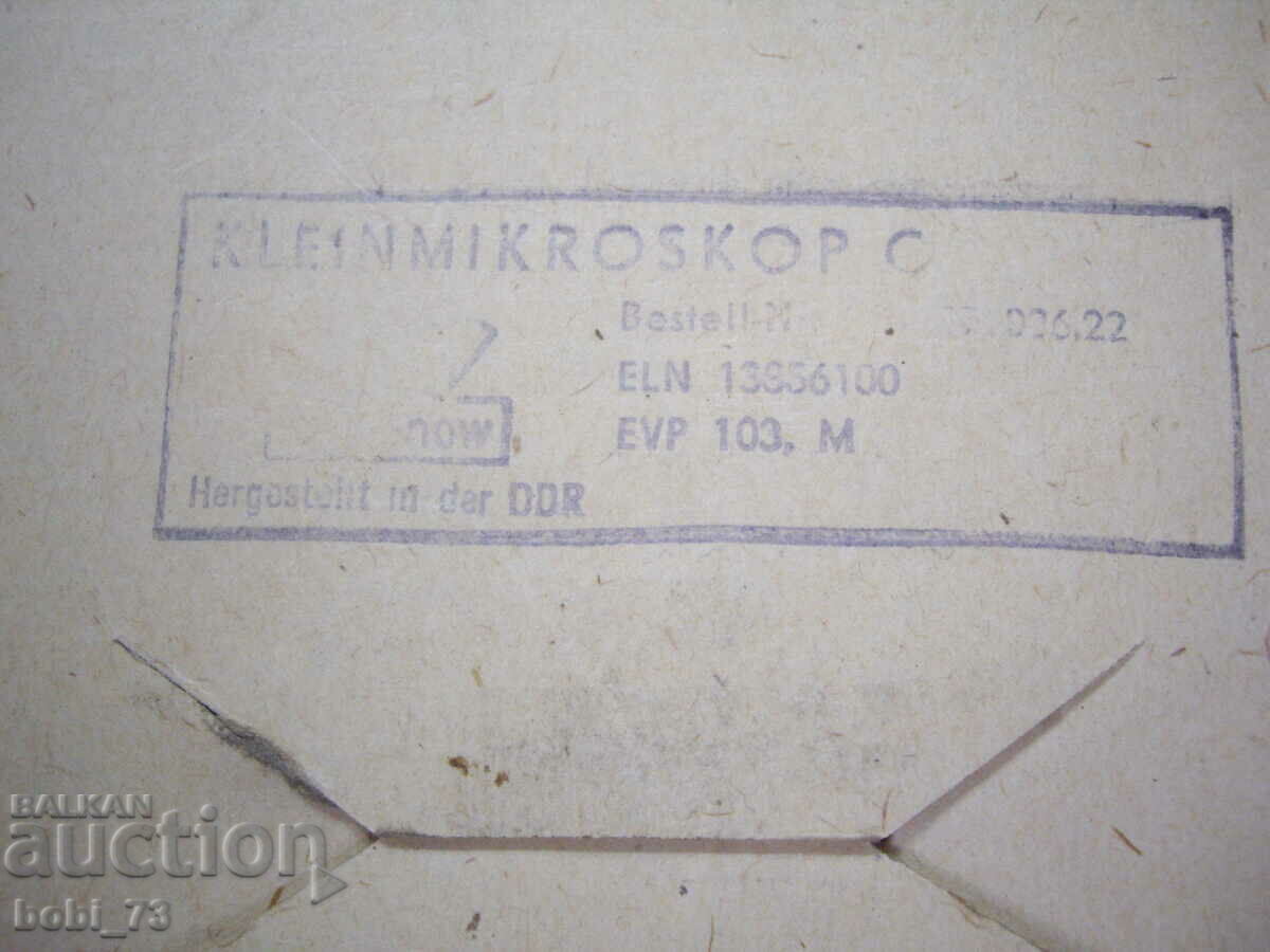 Auction Brand new microscope. Auction Brand new microscope.