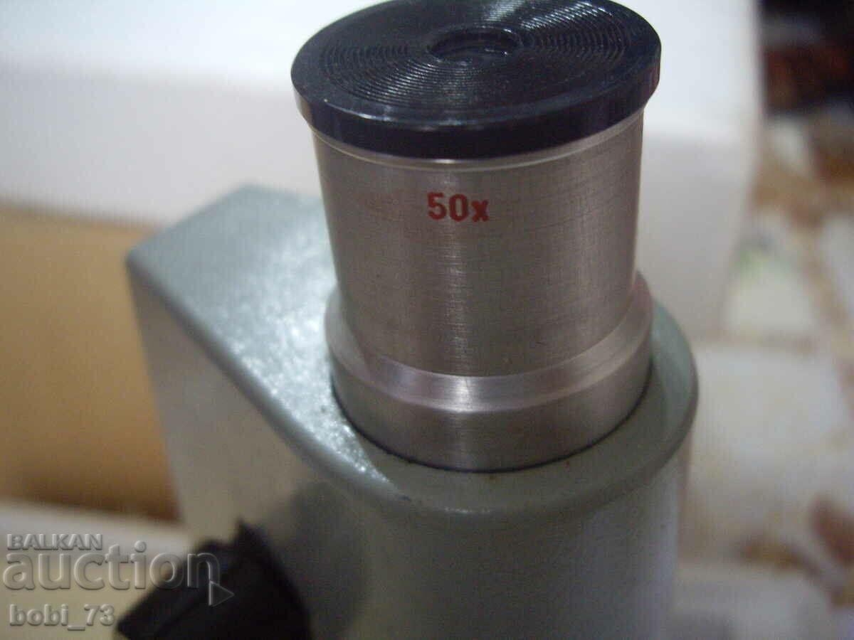 Brand new microscope. - 5 Brand new microscope. - 5