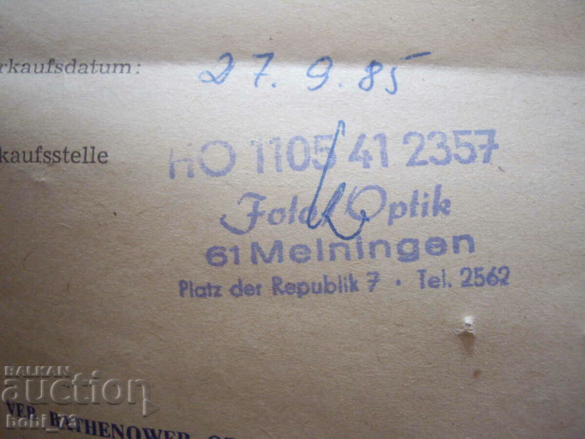 Brand new microscope. - 7 Brand new microscope. - 7