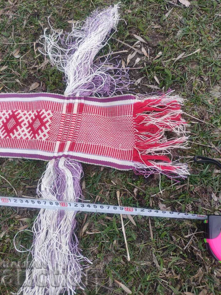 Belt, costume belt with price 200.00 BGN | € 102.26 Belt, costume belt with price 200.00 BGN | € 102.26