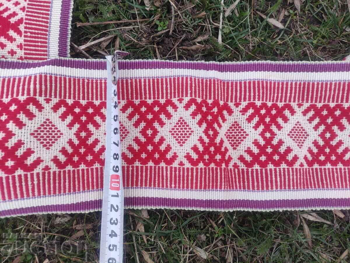 Auction Belt, costume belt Auction Belt, costume belt