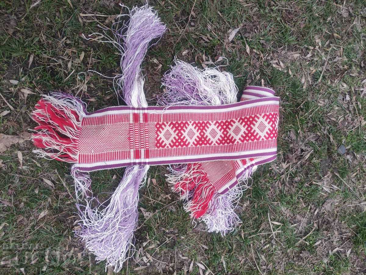 Delivery of Belt, costume belt Delivery of Belt, costume belt