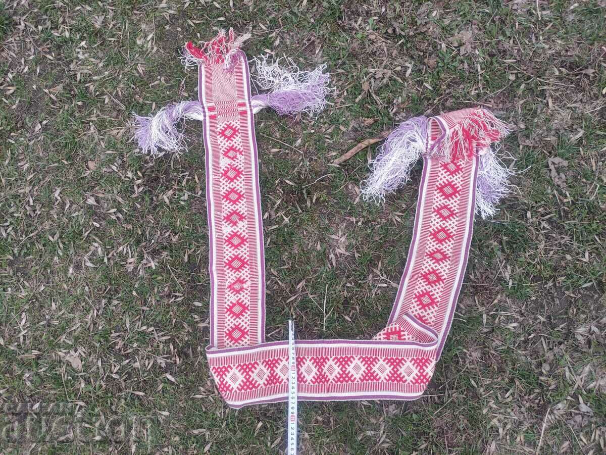 Belt, costume belt - 5 Belt, costume belt - 5