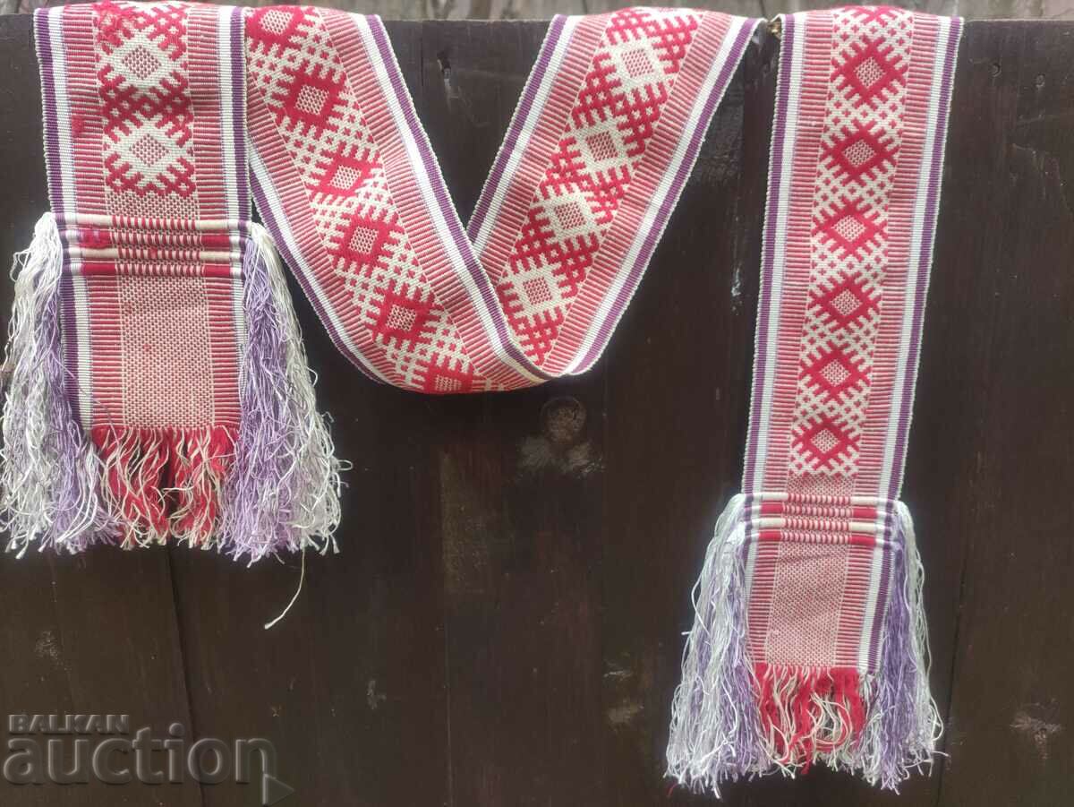 Belt, costume belt - 6 Belt, costume belt - 6