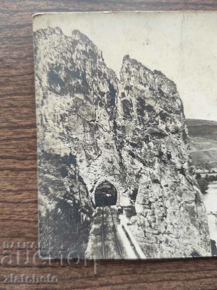 Postal card Kingdom of Bulgaria - railway, tunnel, bridge, river with price 25.00 BGN | € 12.78 Postal card Kingdom of Bulgaria - railway, tunnel, bridge, river with price 25.00 BGN | € 12.78